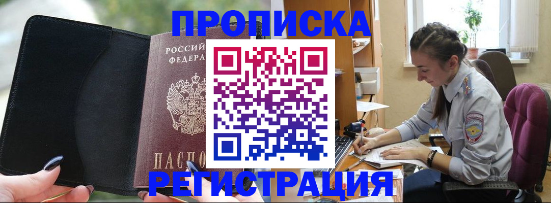 форма 3 в Тихвине